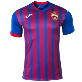 CSKA Moscow Home soccer jersey 2020/21 - Joma