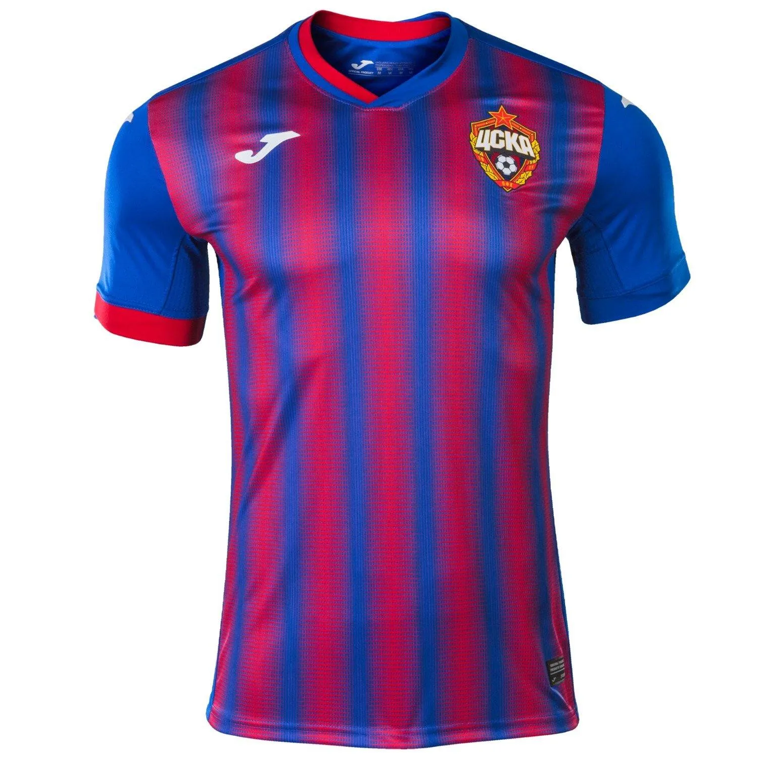 CSKA Moscow Home soccer jersey 2020/21 - Joma