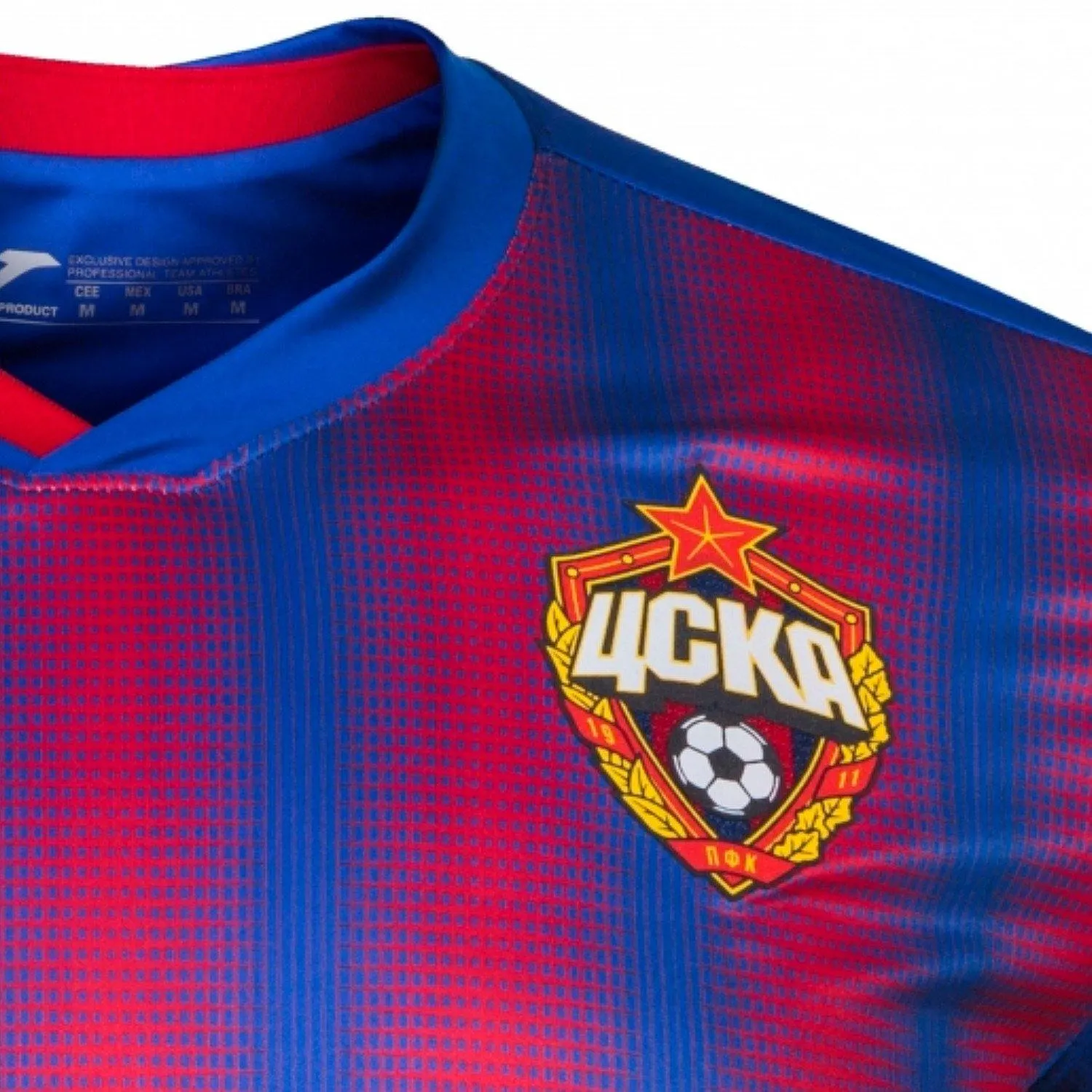 CSKA Moscow Home soccer jersey 2020/21 - Joma