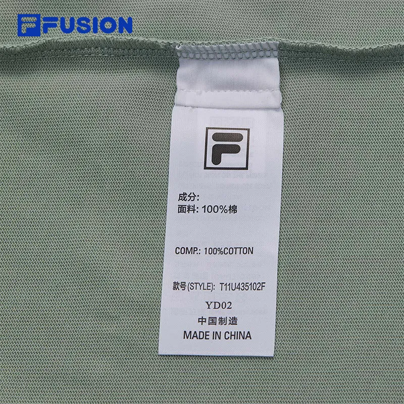 FILA FUSION INLINE FUSIONEER 1 Unisex Short Sleeve T-shirt (White / Green / Black)